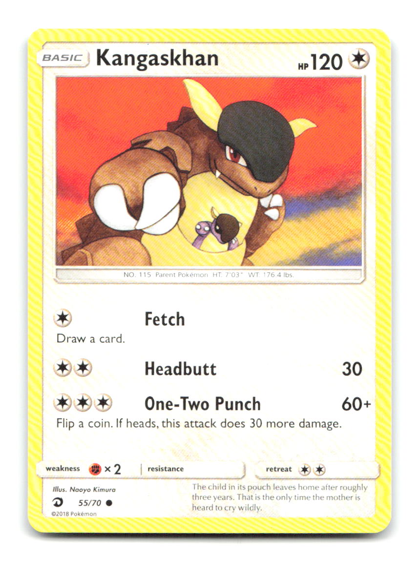 Kangaskhan 55/70 Common Dragon Majesty Pokemon Lightly Played