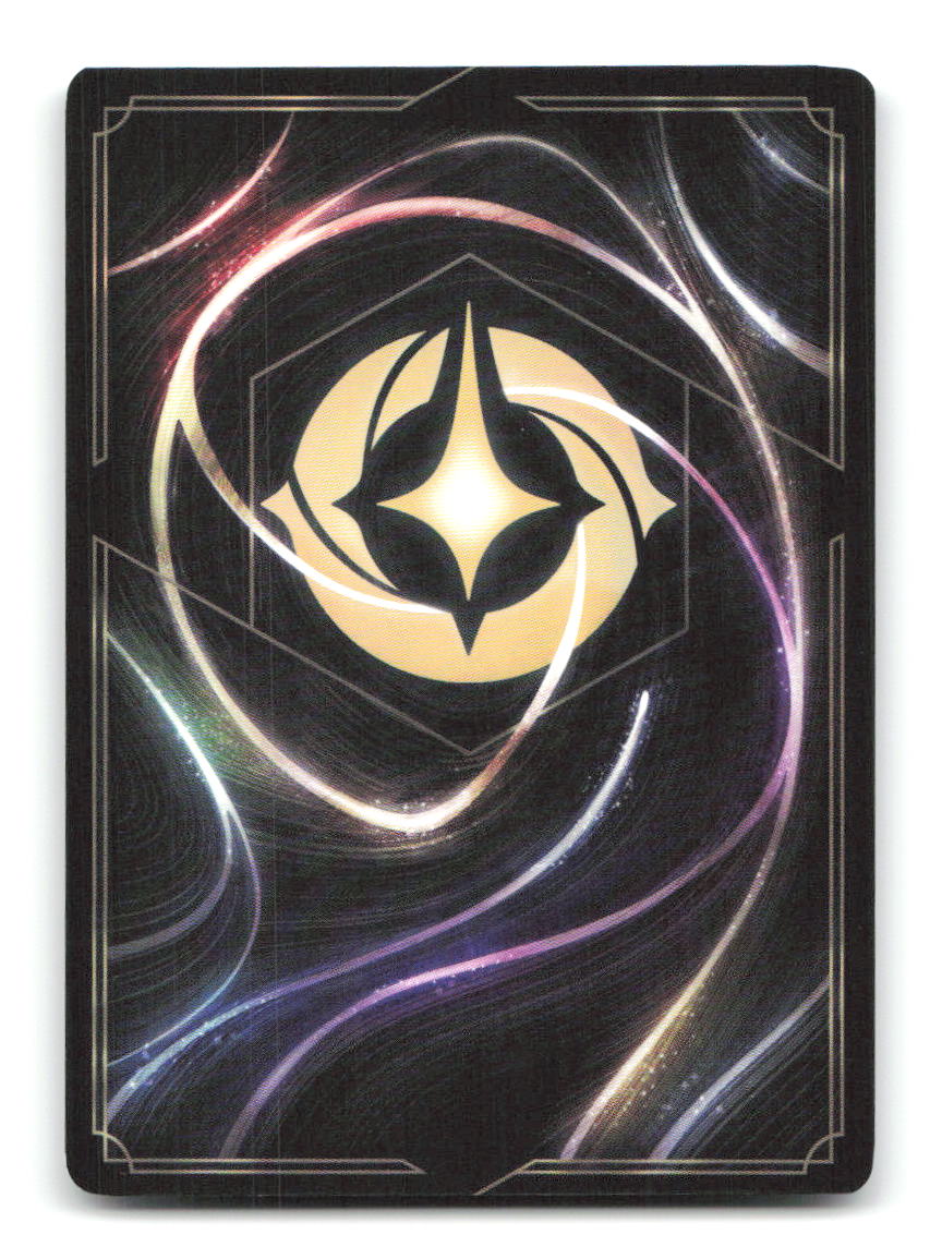 Grewnge - Cannon Expert 86/204 7 Lorcana Cold Foil NM