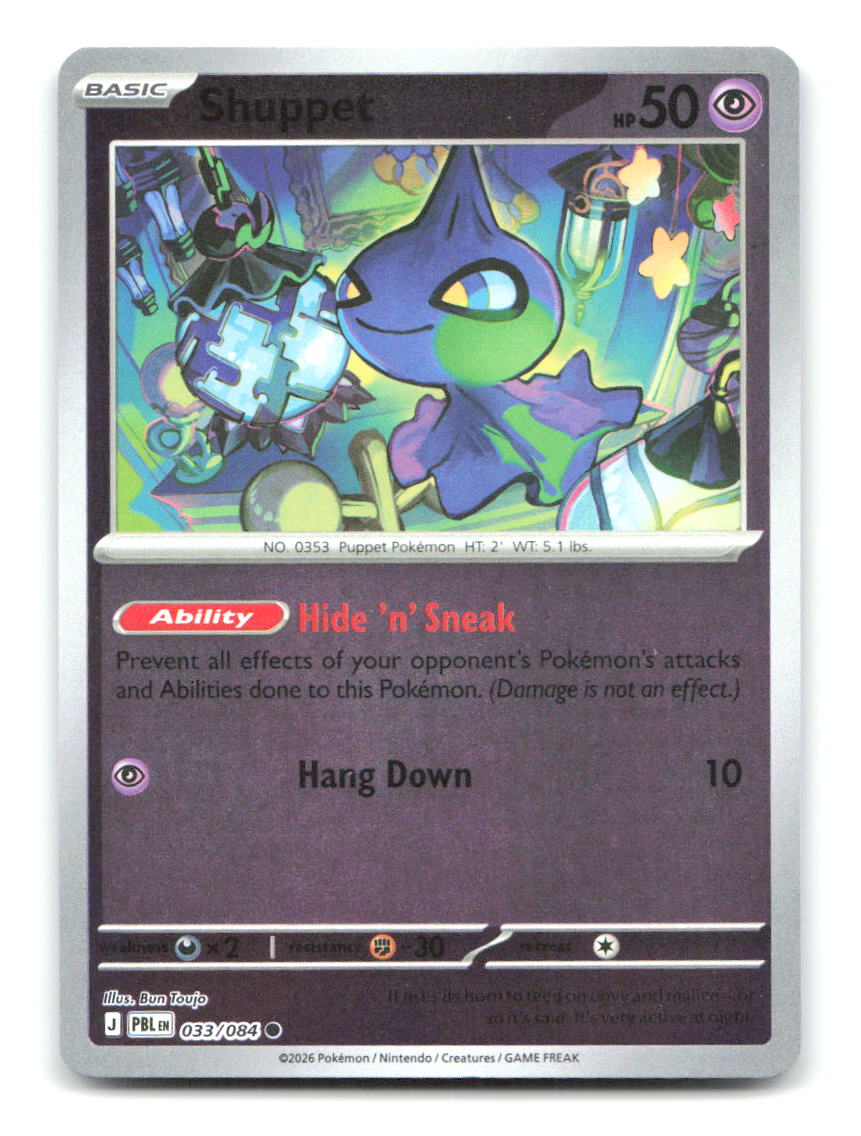 Shuppet 033/084 Common Pitch Black Pokemon Reverse Holo Near Mint