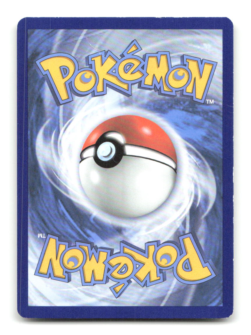 Mimikyu (Cosmos Holo) 081/189 MCAP Pokemon NM
