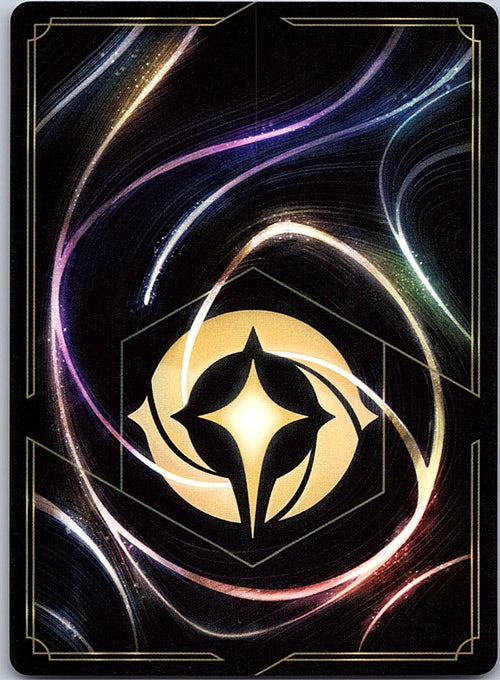 Amazu's Inkcaster 134/204 Uncommon Wilds Unknown Lorcana Cold Foil Near Mint