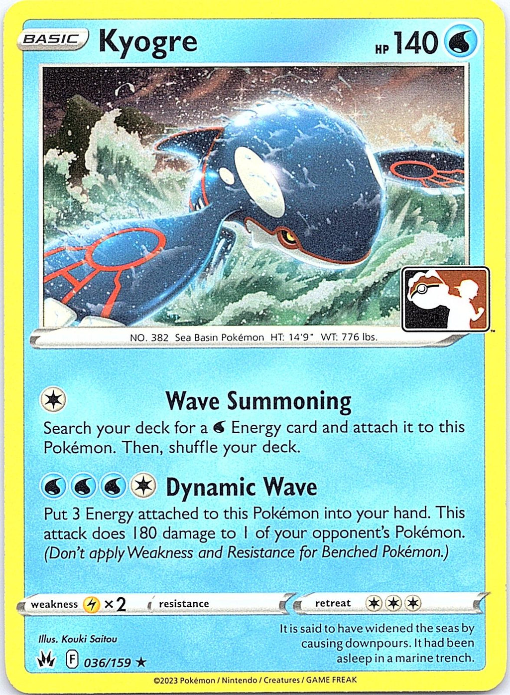 Kyogre 036/159 Rare Prize Pack Series Cards Pokemon Holo Lightly Played