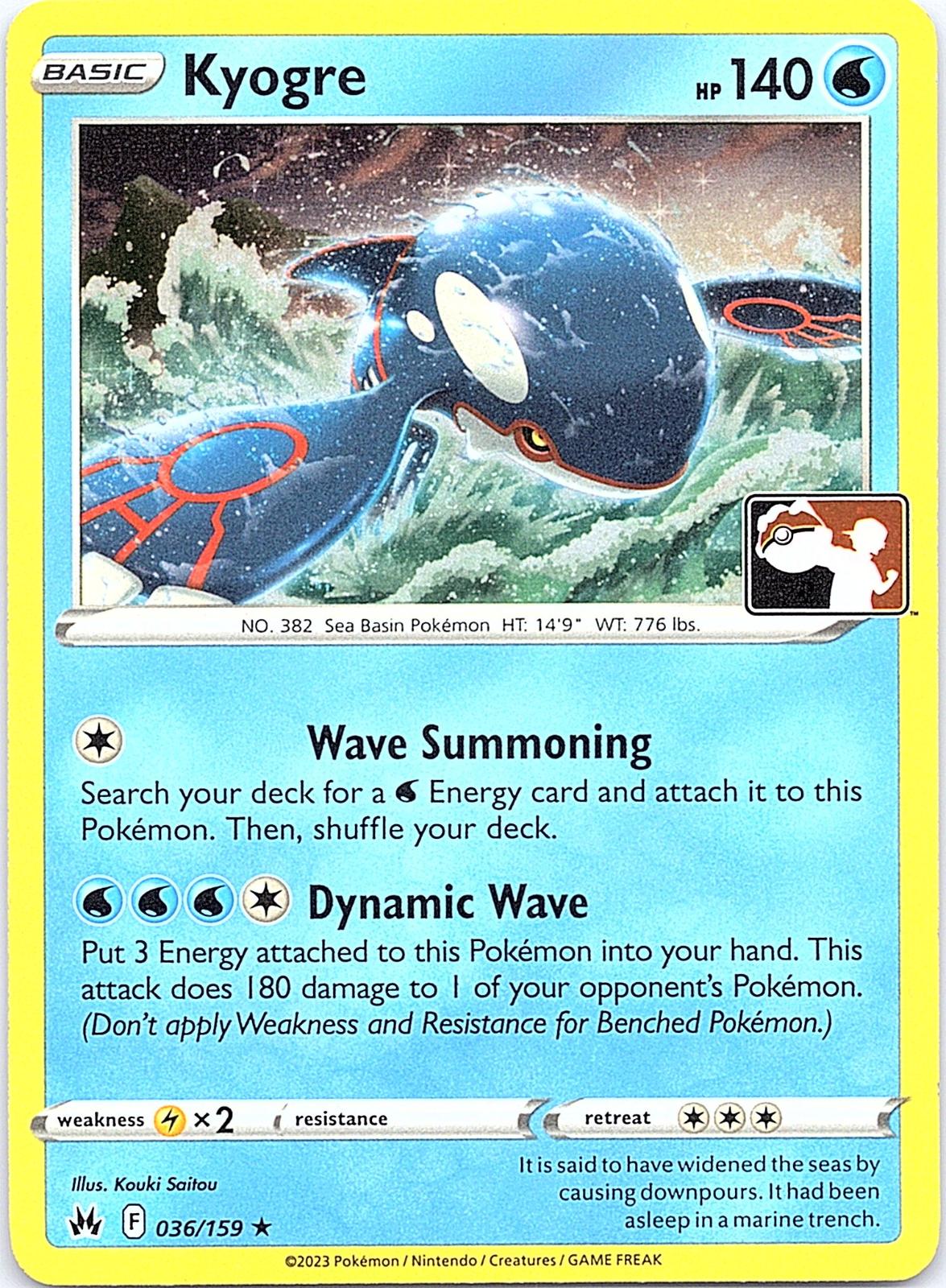Kyogre 036/159 Rare Prize Pack Series Cards Pokemon Holo Lightly Played