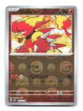 Magmar (Poke Ball Pattern) 126/165 SV2a Pokemon Japanese Holo NM