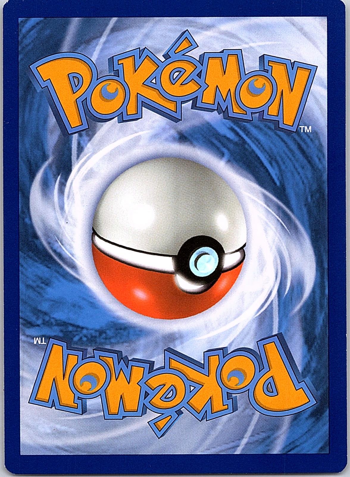 Marshadow 080/203 Holo Rare Trick or Trade BOOster 2023 Pokemon Lightly Played