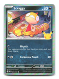 Scraggy 094/128 30C Pokemon Holo NM