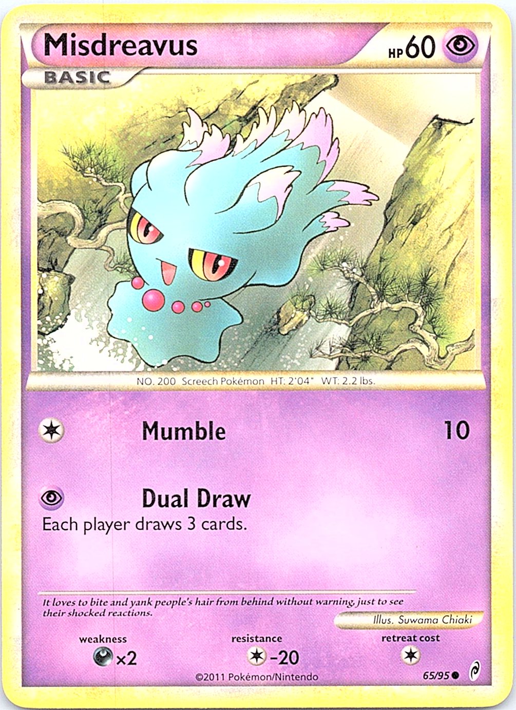Misdreavus 65/95 Common Call of Legends Pokemon Lightly Played