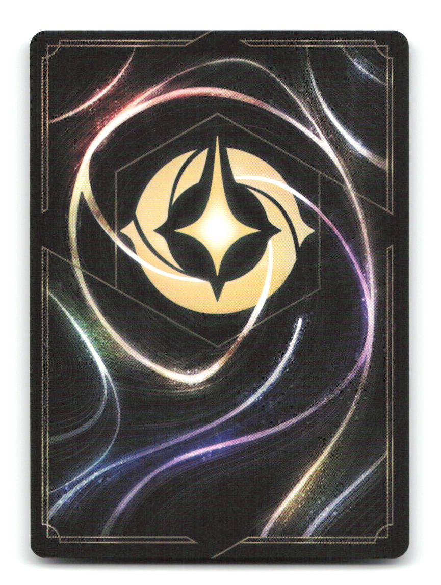 Jafar - Tyrannical Hypnotist 172/204 5 Lorcana NM