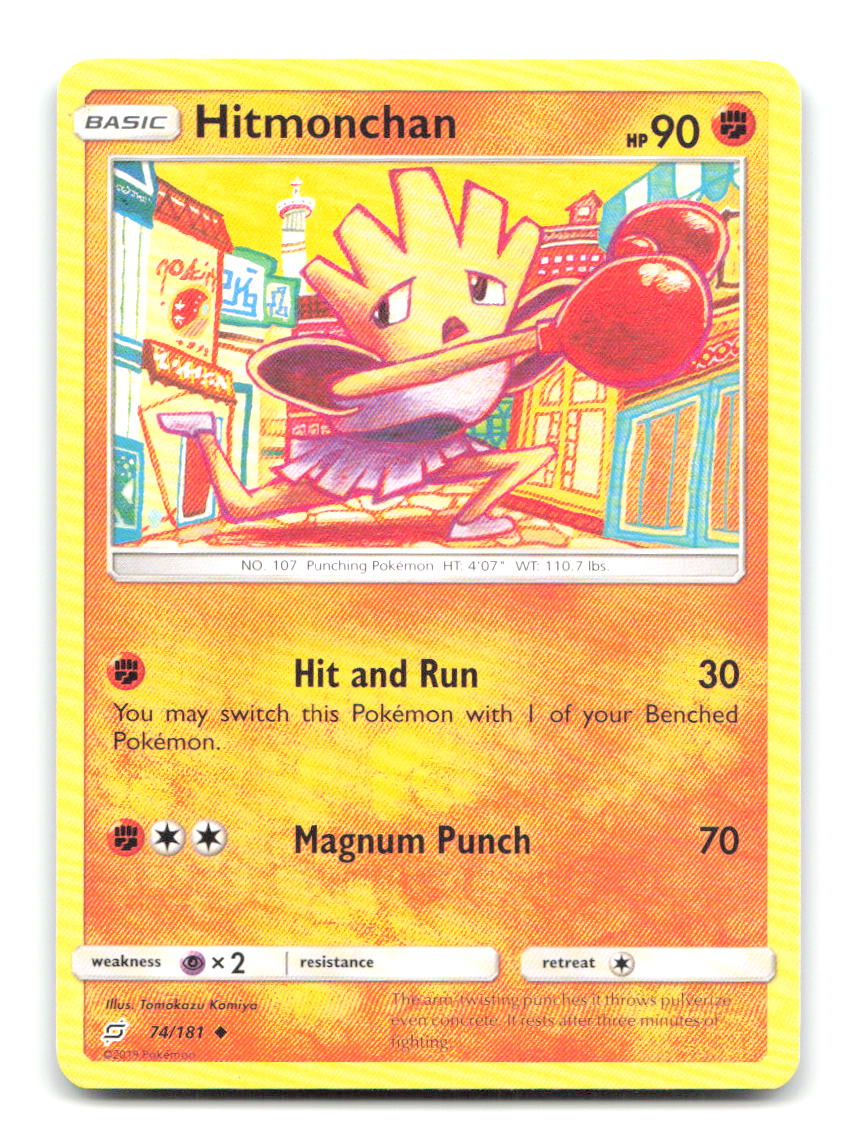 Hitmonchan 74/181 UC Team Up Pokemon LP
