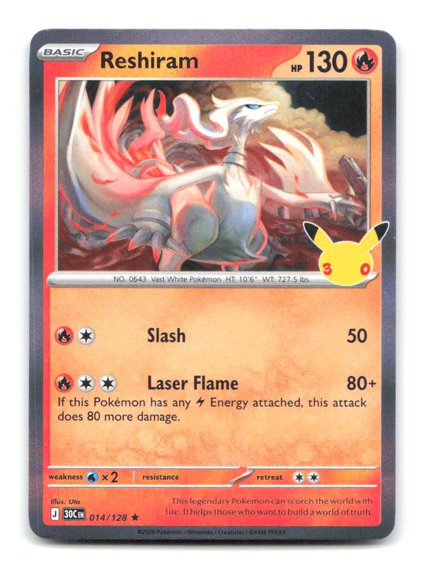 Reshiram 014/128 30C Pokemon Holo NM
