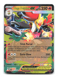 Mega Delphox ex 008/084 Double Rare Pitch Black Pokemon Holo Near Mint