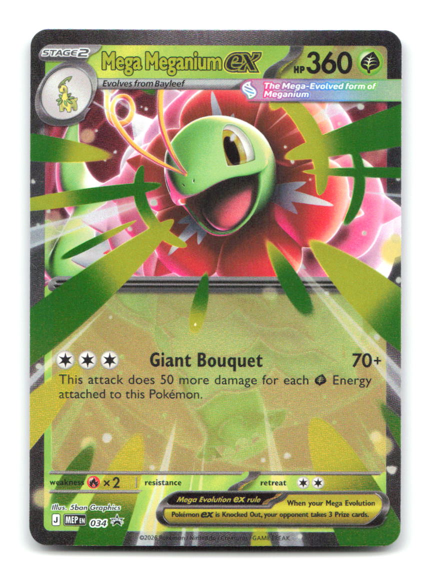 Mega Meganium ex 034 MEP Pokemon Holo NM