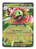 Mega Meganium ex 034 MEP Pokemon Holo NM